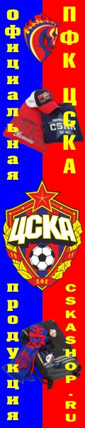 CSKAshop АКЦИЯ!!  ЖМИ!!